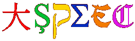 ASPEEC logo